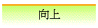 �V�W