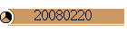 20080220