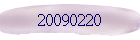 20090220