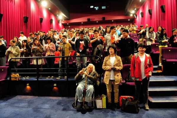 Revolution in Progress - Theaters Booked Playing at Tiger Town, Taichung