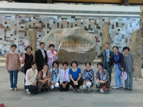 Japanese Friends Visits Taiwan Holy Mountain