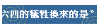 ���|���묹���Ӫ��O���x�W���@�����^��