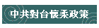 ���@��x�h�X�F��