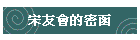 ���ͷ|���K��