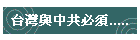�x�W�P���@����.....