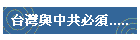 �x�W�P���@����.....