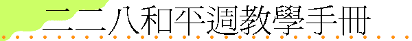 �G�G�K�M���g�оǤ�U
