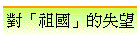 ��u����v������