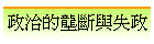 �F�v���b�_�P���F
