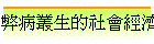 ���f�O�ͪ����|�g��