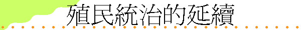 �ޥ��Ϊv������