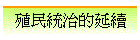 �ޥ��Ϊv������