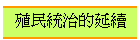 �ޥ��Ϊv������