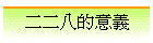 �G�G�K���N�q