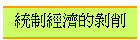 �Ψ�g�٪���d