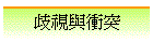 �[���P�Ĭ�