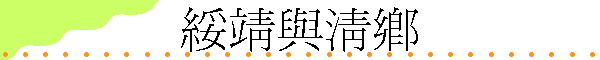 �k�t�P�M�m