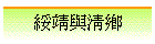 �k�t�P�M�m