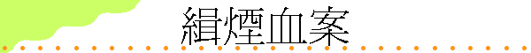�r�Ϧ��
