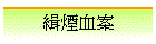 �r�Ϧ��