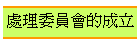 �B�z�e���|������