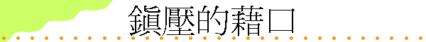 �������Ǥf