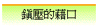 �������Ǥf