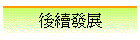����o�i