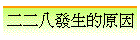 �G�G�K�o�ͪ���]