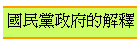 ����ҬF��������
