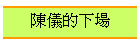 �������U��