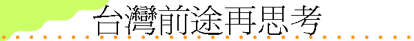 �x�W�e�~�A���