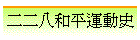 �G�G�K�M���B�ʥv