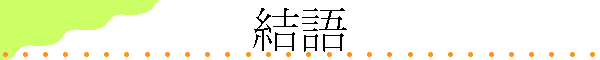 ���y
