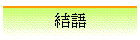 ���y