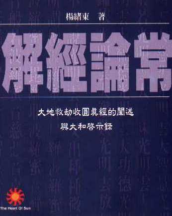 t35.jpg (16642 �Ӧ줸��)