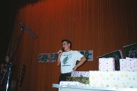 AA000A.jpg (28427 bytes)