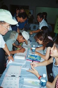 AA004A.jpg (76521 bytes)