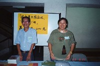 AA005A.jpg (35004 bytes)