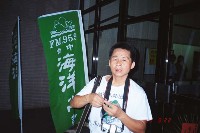 AA007A.jpg (36676 bytes)