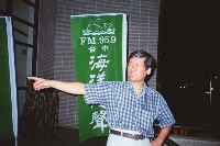 AA009A.jpg (42352 bytes)