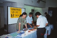 AA013A.jpg (39012 bytes)