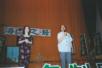 AA015A.jpg (35126 bytes)