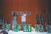 AA031A.jpg (41228 bytes)