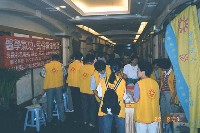 AA008.jpg (47981 bytes)