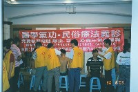 AA010.jpg (50394 bytes)