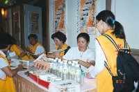 AA013.jpg (51259 bytes)