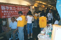 AA016.jpg (52761 bytes)