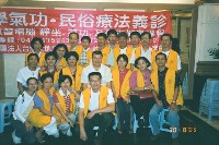 AA018.jpg (61888 bytes)