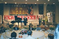 AA023.jpg (59610 bytes)